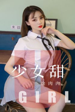 杨小落的便宜奶